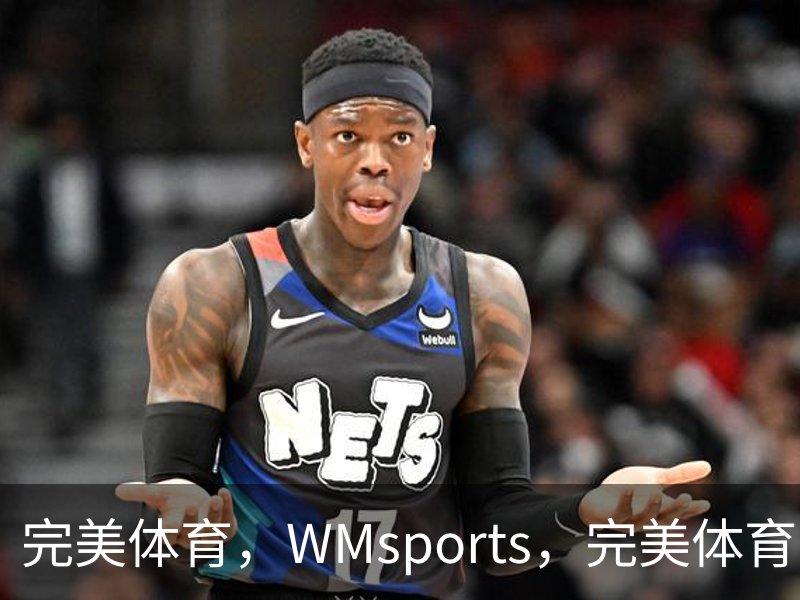 走进完美体育，WMsports，完美体育官方，完美体育平台，完美体育下载
